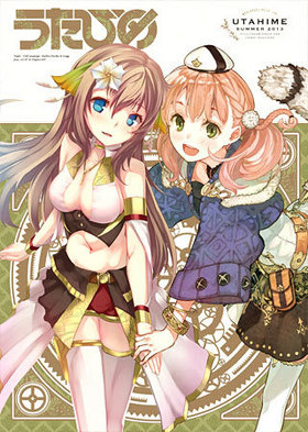 ҤPS VitaإΥDLCץȥա ˥ޥ󥹥ڥ