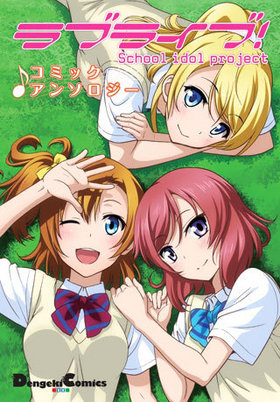 ֥饤֡ߥå󥽥 ŷ⥳ߥåEX