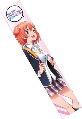 Ϥ겶Ľե֥ϤޤäƤ롣 դեޥե顼  