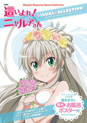 礤졪˥Ҥ ӥ奢륳쥯 ᥬߥޥ󥹥ڥ륻쥯