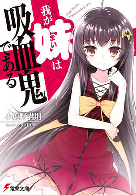 椬ʤޤˤϵ۷쵴Ǥ ŷʸ