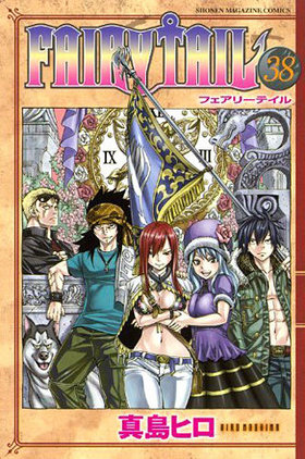 FAIRY TAIL 38 ǯޥ󥳥ߥå