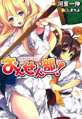 󤻤 Υ饤ȥΥ٥뤬ʸ