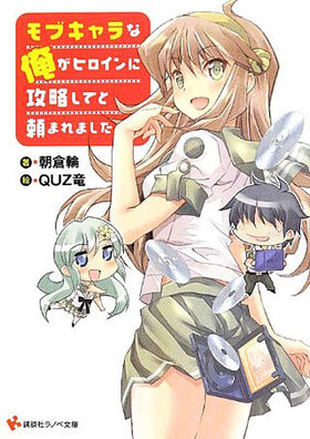 ��֥����ʲ����ҥ�����˹�ά���Ƥ���ޤ�ޤ��� ���̼ҥ�Υ�ʸ��