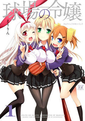  1 ޤ󤬥KRߥå եɥ꡼