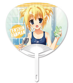 ŷ̡ LUCKY or UNLUCKY!? E кver.2 