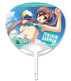 ŷ̡ LUCKY or UNLUCKY!? F ᰪver.2 