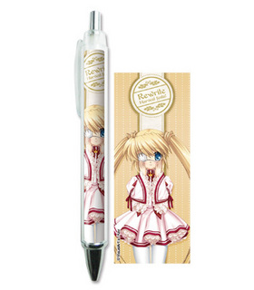 Rewrite Harvest festa ܡڥD ή 