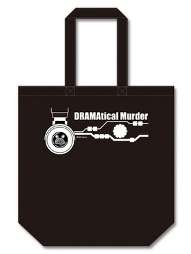 DRAMAtical Murder ȡȥХåB ۥ磻 