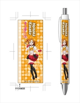 ��֥饤�֡� �ܡ���ڥ� �����ǵ�� 