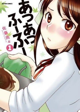 ĤĤաա 1 󥳥ߥå ޤ󤬥󥷥꡼