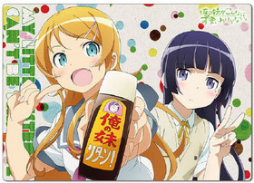 �����夬����ʤ˲İ����櫓���ʤ��� ���� A 