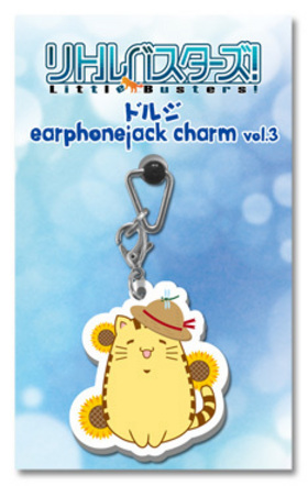 ��ȥ�Х��������� �ɥ른����ۥ󥸥�å����㡼��vol.3 D �Ҥޤ����󼡽в�ʬ�� 