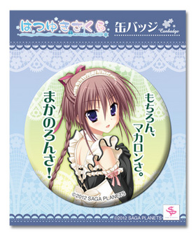 ϤĤ椭 ̥ХåB 氽󼡽вʬ 