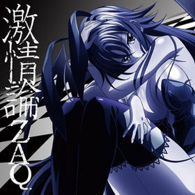 ϥDD NEW OPơޡַ[̾]ZAQ 