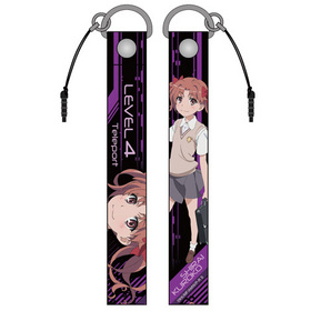 �Ȥ���ʳؤ�Ķ�ż�ˤS ���� Lv.4���ȥ�å� 