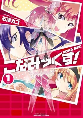 ʤߤä 1 ޤ󤬥KRߥå եɥ꡼