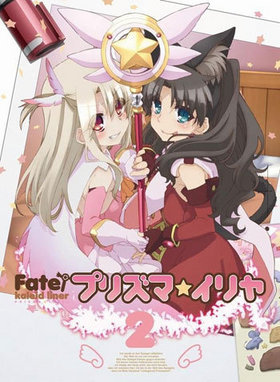 Fate/kaleid liner �ץꥺ�ޡ������ ��2�� DVD �̾���