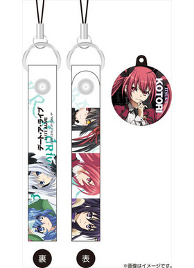 �ǡ��ȡ������饤�� ���㡼���դ����꡼�ʡ����ȥ�å� �޲϶�Τ 