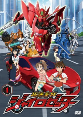 Ķ®ѷ㥤å DVD-BOX 1 