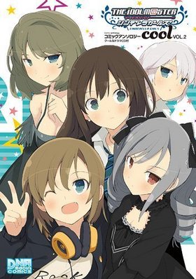 ɥޥ ǥ饬륺 ߥå󥽥 cool VOL.2㥯ʥɥCDա DNAǥߥå