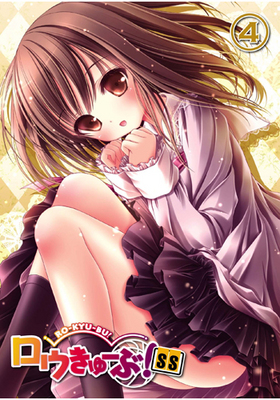 塼֡SS 4 Blu-ray Disc ǡ 