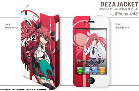 ǥ㥱å ǡȡ饤 iPhone 4/4S&ݸ ǥ05 ޲϶Τ 