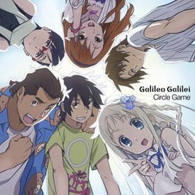  ֤̾ãϤޤΤʤ OPơޡ֥륲[DVDե˥/]Galileo Galilei 
