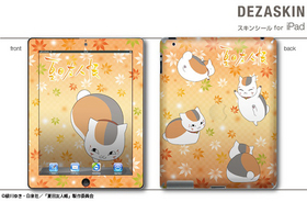 ǥ ͧĢ 󥷡 for iPad ǥ02(˥2) 