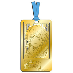 �Ȥ���ʳؤ�Ķ�ż�ˤS �᥿�륢���Ȥ����� ��ŷ 