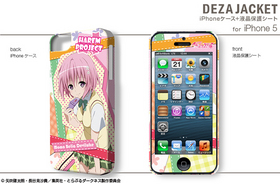 ǥ㥱å To LOVE -Ȥ֤- ͥ iPhone 5&ݸ ǥ01() 