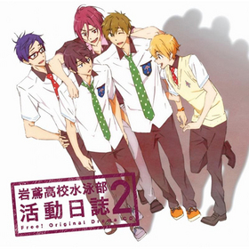 Free ɥCDִй⹻ ư2 