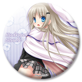 ��ȥ�Х��������� ���󥰴̥Хå� G ǽ�����ɥ��ե� 