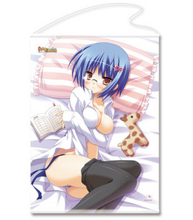 ComingHumming!! ڥȥ꡼ D  