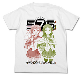 project 575 Ʀ& T WHITE-M 