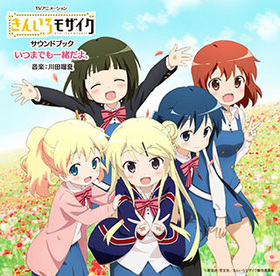 󤤤⥶ ɥ֥å֤ĤޤǤ衣 