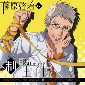 β͡ʥޡ After Happyend 1Υޡͪ53ˡסƣ 