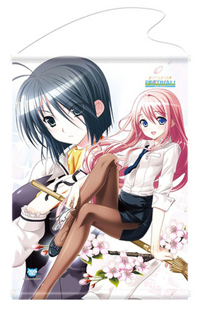 餵 FESTIVAL ڥȥ꡼ E ڡҡ礵ver.3󼡽вʬ 