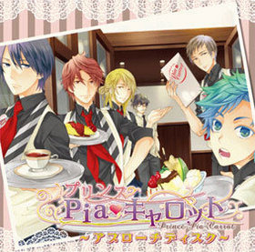 ץ Piaå ɥCD ץǥ 