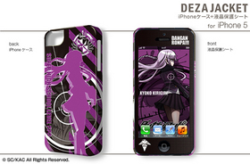 ǥ㥱å 󥬥 The Animation iPhone 5ݸ ǥ03 ̸ڶ 