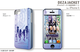 ǥ㥱å Ķ ͥץƥ塼 iPhone 5ݸ ǥ05 ӥ奢 