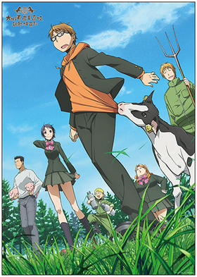 κ ܰȹ⹻ A3ꥢݥ A 