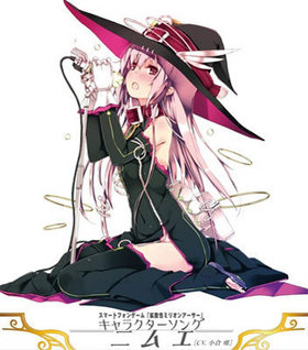 ޡȥե󥲡 Ȼߥꥪ󥢡 饯2˥२CVͣ 