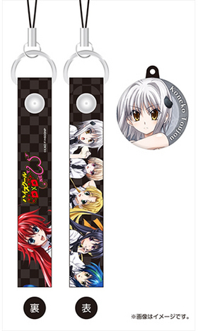 �ϥ���������D��D NEW ���㡼���դ����꡼�ʡ����ȥ�å� ��뾮ǭ 