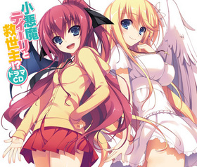 ������ƥ�����ȵ�����!? �ɥ��CD ��������