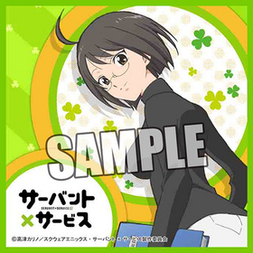 Хȡߥӥ ޥեСߥ˥ 롼(ά) 