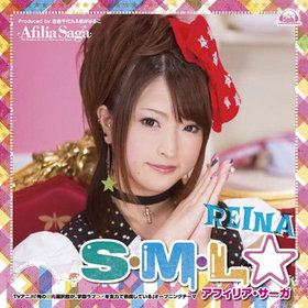 Ǿ褬ر֥ϤǼ⤷Ƥ OPơޡSML[/쥤ver.]եꥢ 