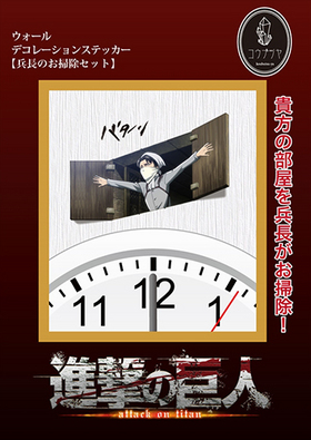 �ʷ�ε�� ��������ǥ��졼����󥹥ƥå��� ʼĹ�Τ��ݽ����å� 