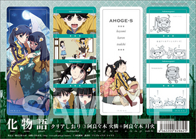 ��ʪ�� ���ꥢ������ 3 ���ɡ��ڲ����ܰ��ɡ��ڷ�� 