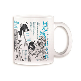 ǭʪ��ʹ��� �ޥ����å� 